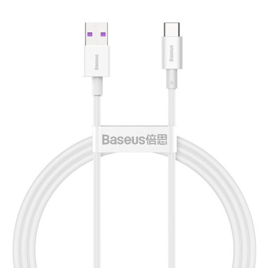 Кабель Baseus CATYS-A02