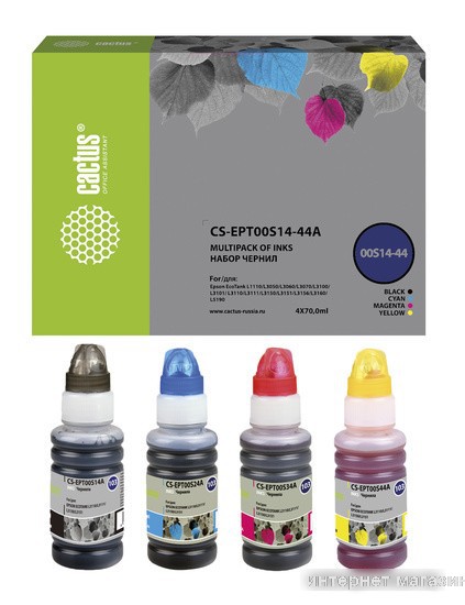 Чернила CACTUS CS-EPT00S14-44A