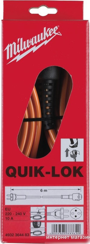 Кабель Milwaukee Quik-Lok 4932364483