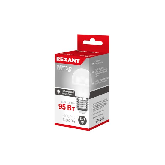 Светодиодная лампочка Rexant Шарик (GL) 11,5Вт E27 1093Лм 4000K нейтральный свет 604-044