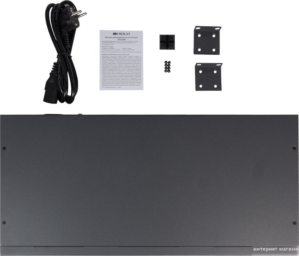Неуправляемый коммутатор Origo OS2228P/370W/A1A