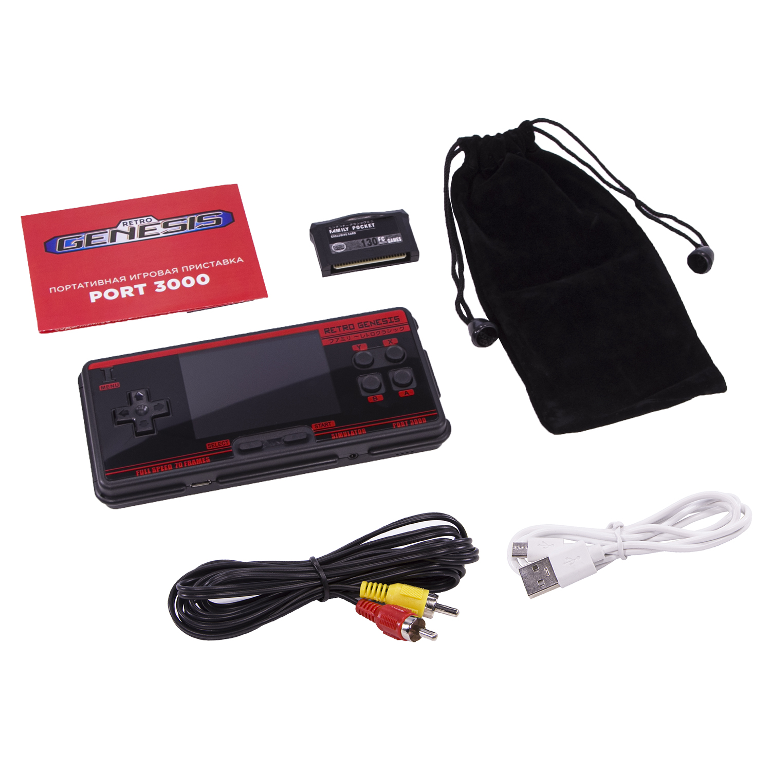Игровая приставка Retro Genesis Port 3000