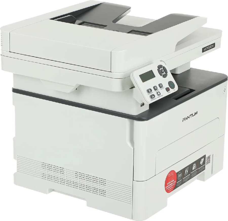 МФУ Pantum M7100DN