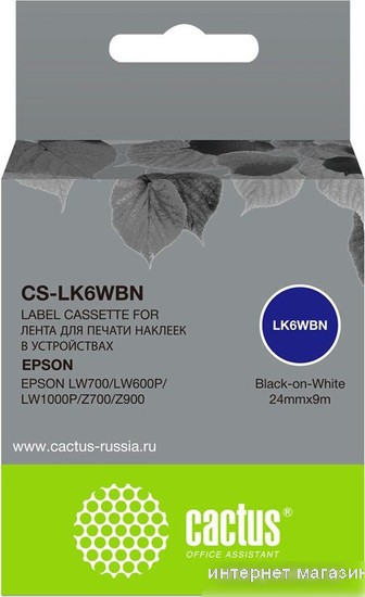 Картридж CACTUS CS-LK6WBN (аналог Epson LK6WBN)