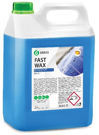 Grass Воск Fast Wax 5кг 110101