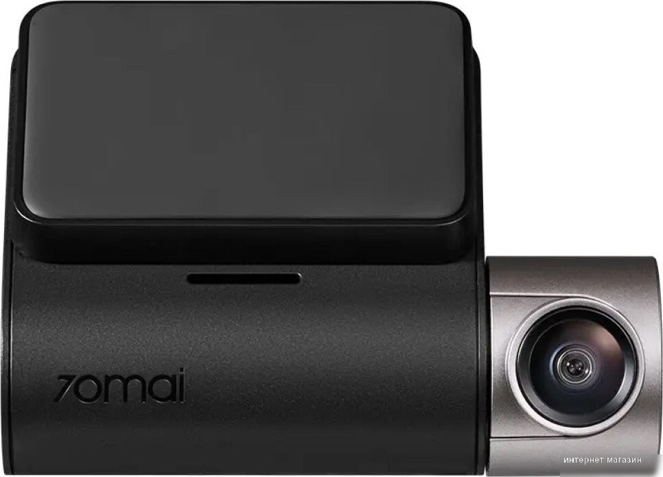 70mai Dash Cam A510-1