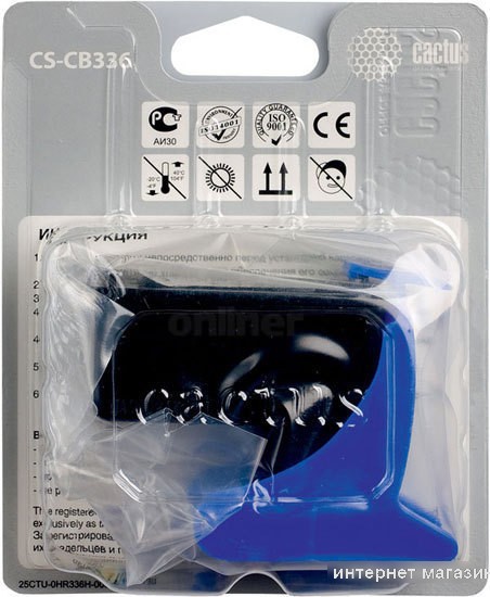 Картридж CACTUS CS-CB336