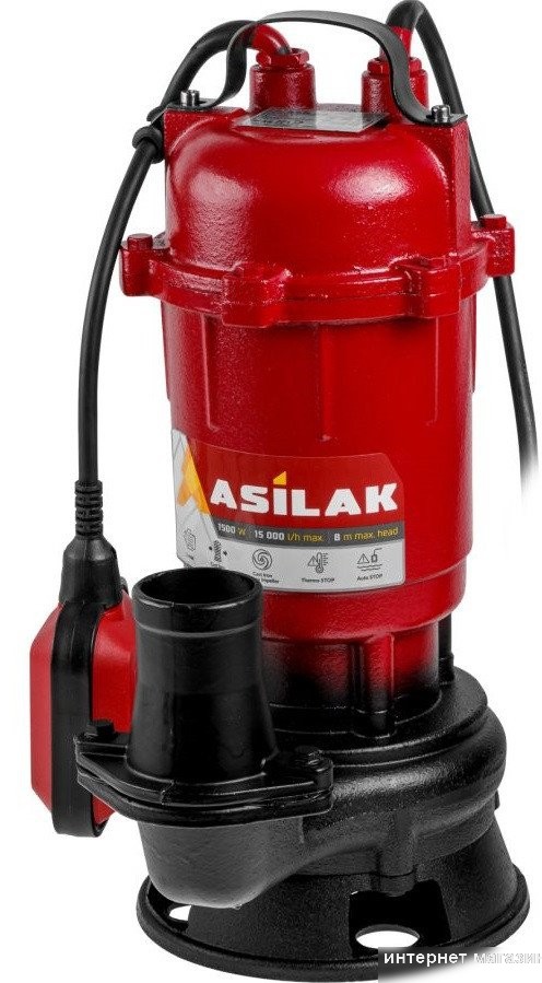 Asilak SLP-1500