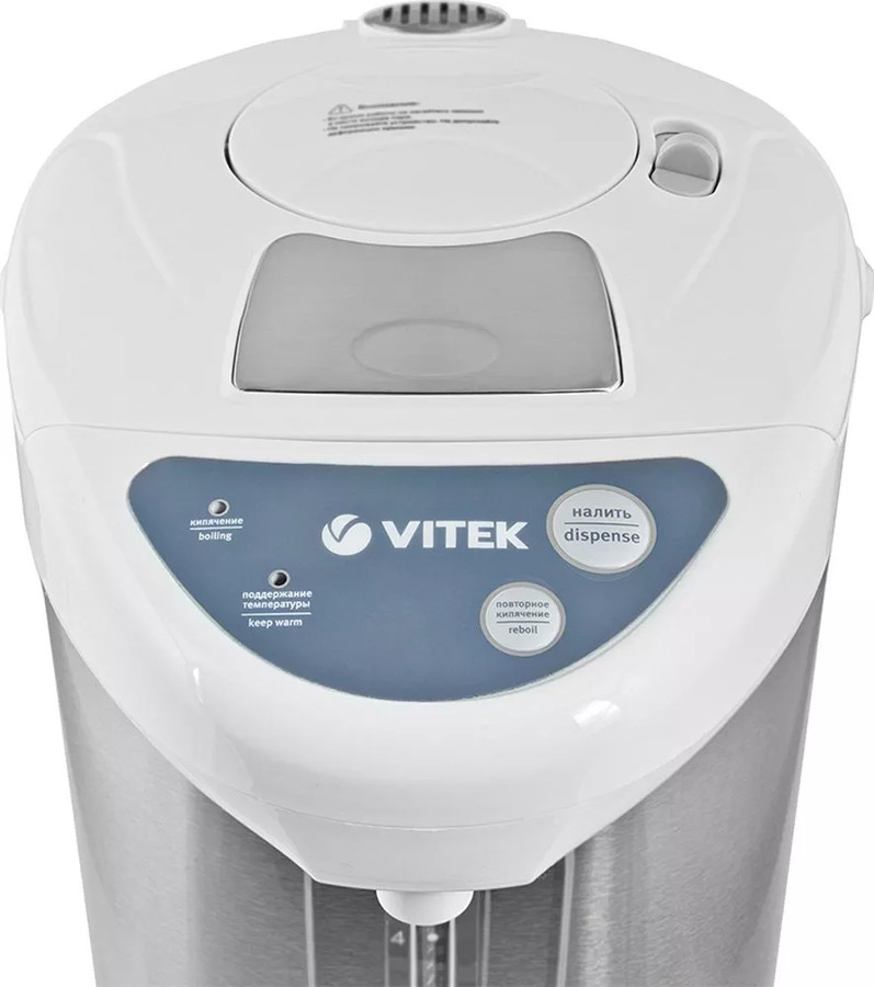 Чайник Vitek VT-1196 W