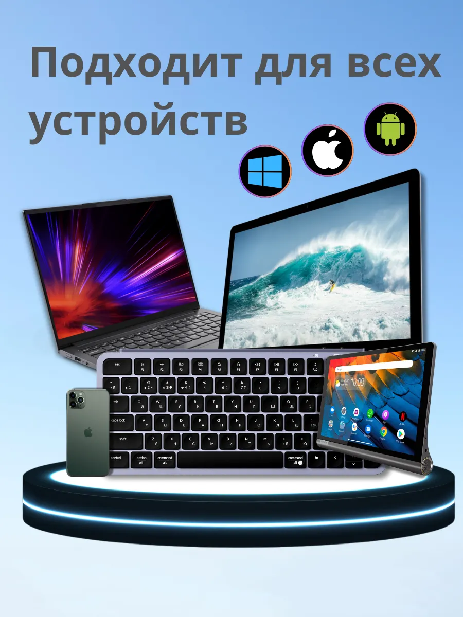 Клавиатура Keychron B1 Pro B1P-K1-RU (серый космос)
