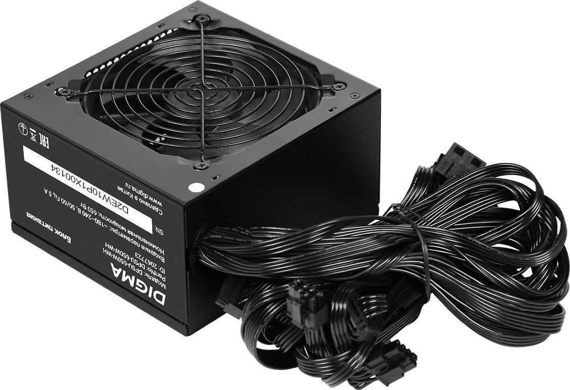 Блок питания Digma DPSU-650W-WH