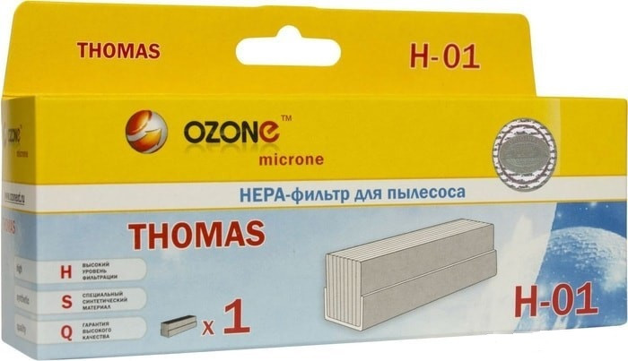HEPA-фильтр Ozone H-01
