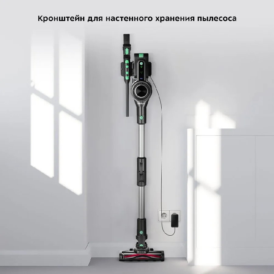 Пылесос Kitfort KT-5168-2