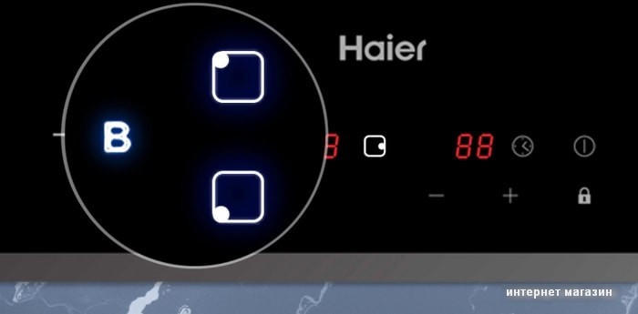 Варочная панель Haier HHY-Y53NVB
