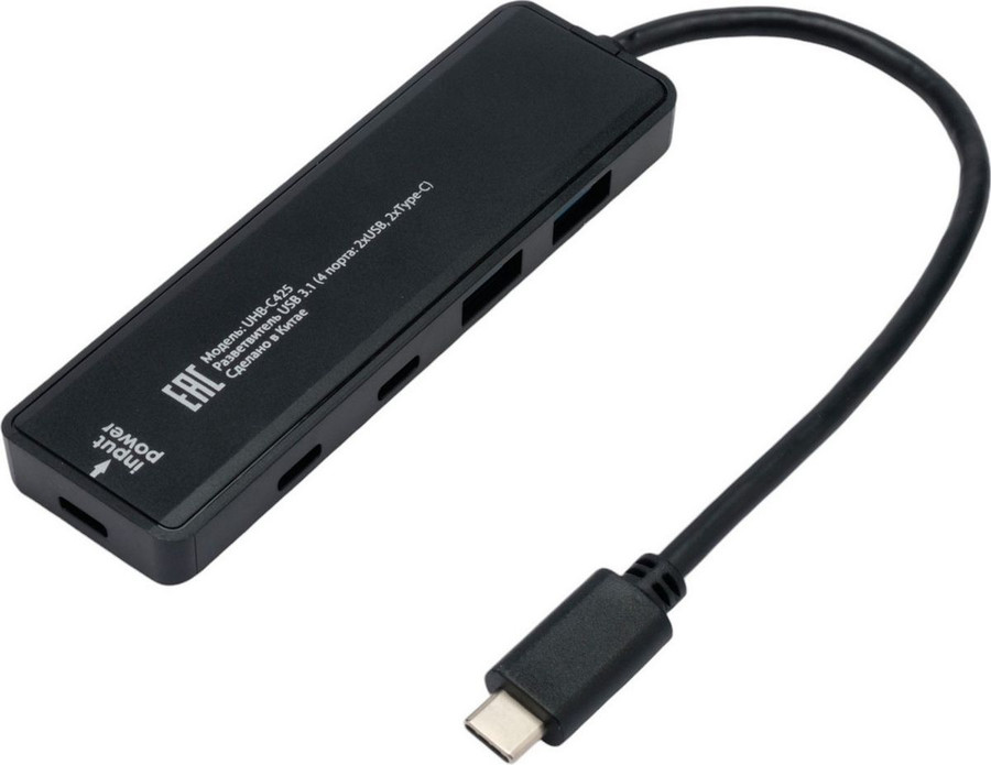 USB-хаб Gembird UHB-C425