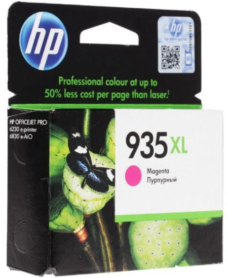 Картридж HP 935XL (C2P25AE)