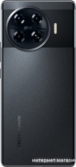 Смартфон Tecno Spark 20 Pro+ 8GB/256GB (черная орбита)