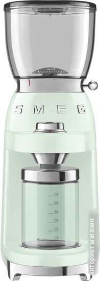 Электрическая кофемолка Smeg CGF01PGEU (пастельный зеленый)