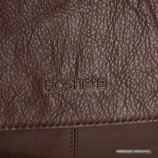 Женская сумка Poshete 827-3641D-BRW (коричневый)