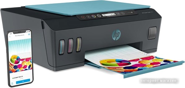 МФУ HP Smart Tank 516 AiO 3YW70A