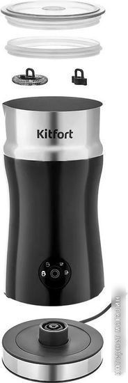 Автоматический вспениватель молока Kitfort KT-7119