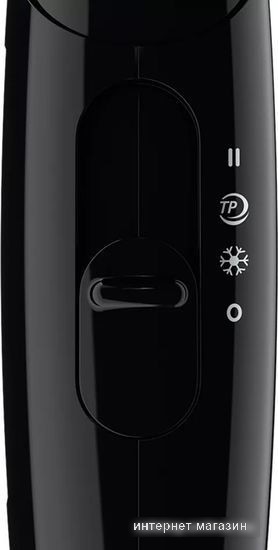 Фен Philips EssentialCare BHC010/10