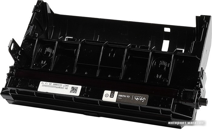 Фотобарабан Sakura Printing SAKXFA86A7