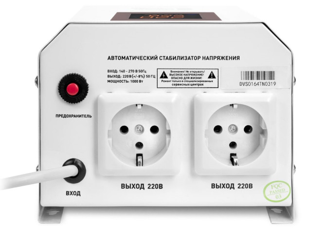 Стабилизатор напряжения Daewoo DW-TM1KVA