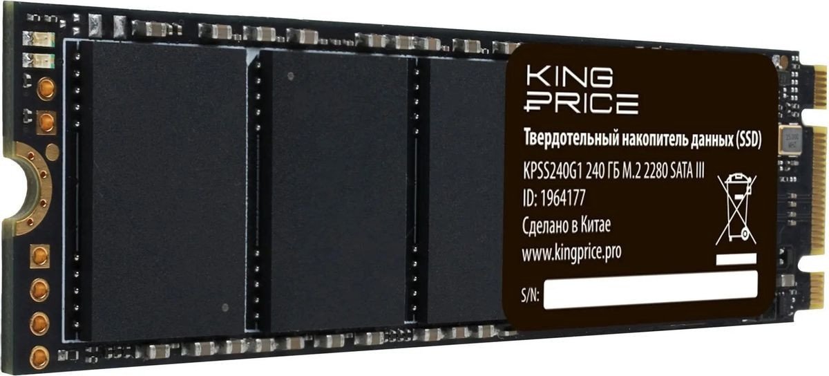 SSD Kingprice KPSS240G1 240GB