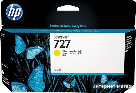 Картридж HP 727 (B3P21A)