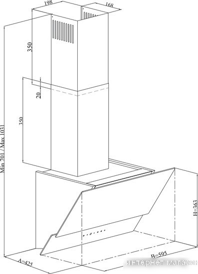 Кухонная вытяжка Simfer 8658 SM