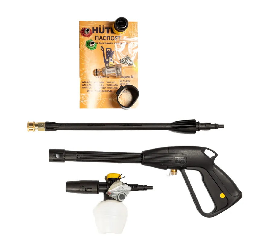 Мойка высокого давления Huter W135-AR
