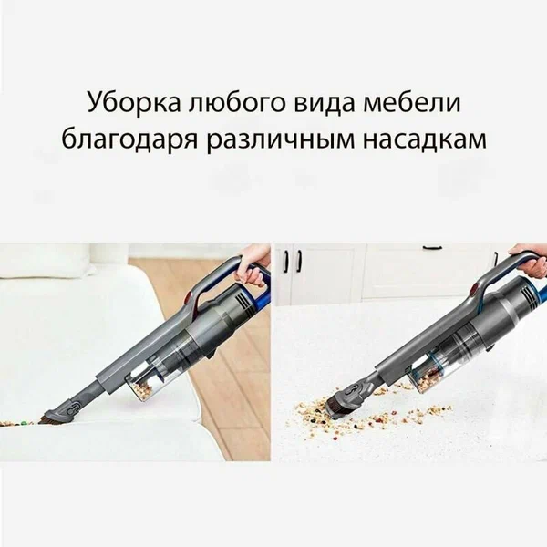 Пылесос Jimmy JV63