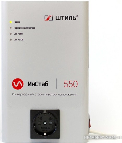 Стабилизатор напряжения Штиль ИнСтаб IS550 (220В)