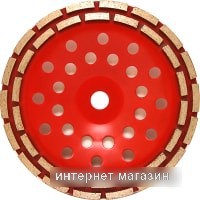 Алмазная чашка Trio Diamond TCW257