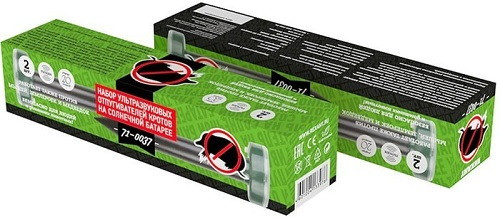 Отпугиватель Rexant 71-0037