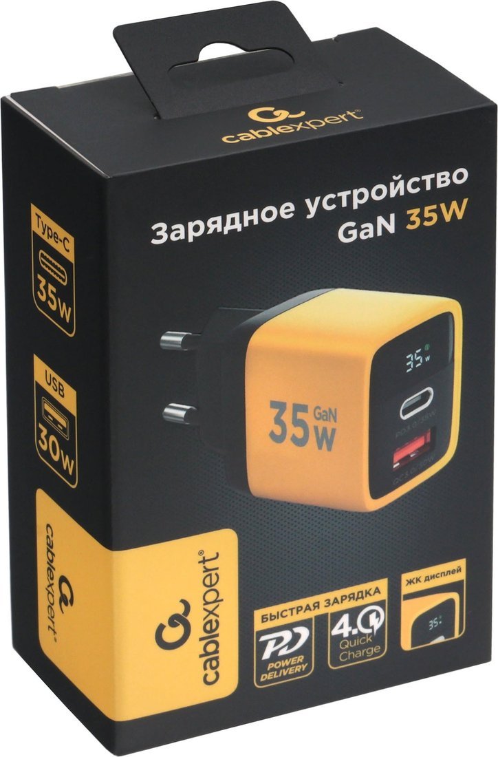 Сетевое зарядное Cablexpert MP3A-PC-53