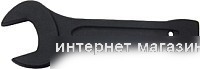 Гаечный ключ ForceKraft FK-79160
