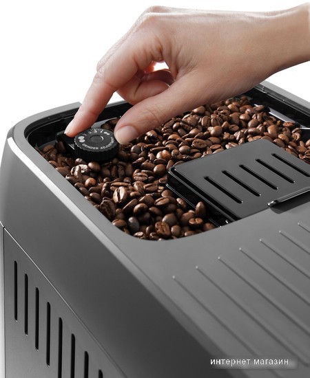 Кофемашина DeLonghi Magnifica Plus ECAM320.61.G