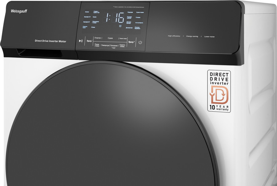 Стирально-сушильная машина Weissgauff WMD 61211 Direct Drive Inverter Premium