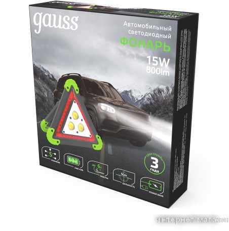 Фонарь Gauss GFL802