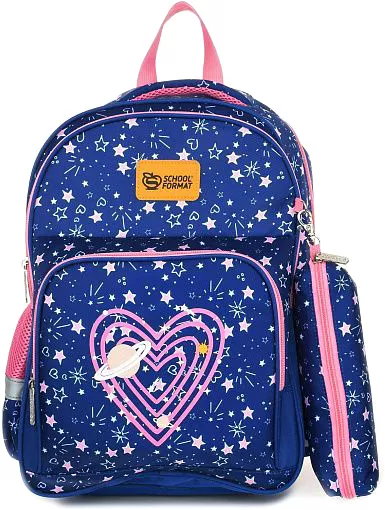 Школьный рюкзак Schoolformat Soft 2 + Heatrs And Stars РЮКМ2П-ХНС