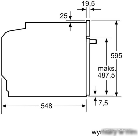 Электрический духовой шкаф Bosch HBA334YS0