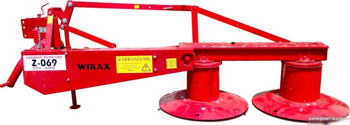 Навесное оборудование для садовой техники Wirax Z-069-1 захват 1.35 м