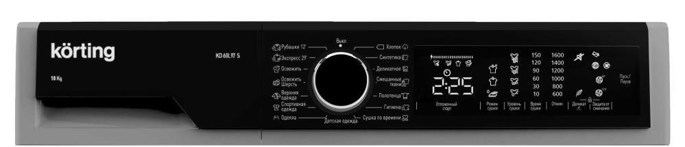 Сушильная машина Korting KD 60L97 S
