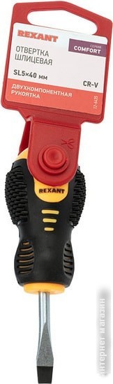 Отвертка Rexant 12-6435