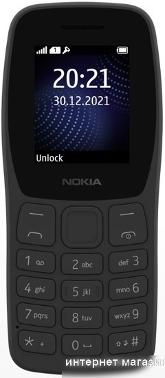 Кнопочный телефон Nokia 105 (2022) TA-1428 Dual SIM (черный)