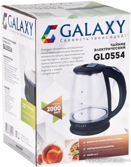 Электрочайник Galaxy GL0554