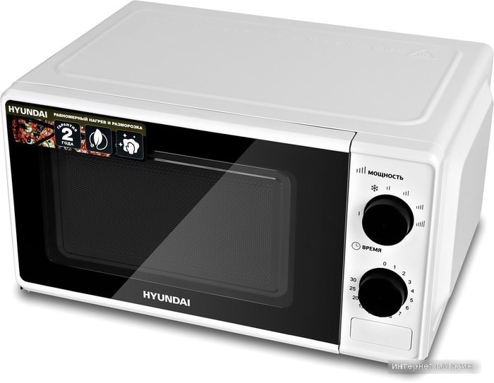 Микроволновая печь Hyundai HYM-M2041
