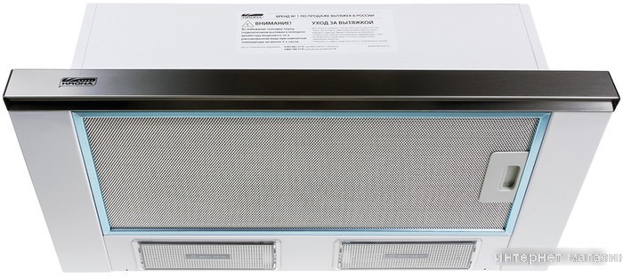Кухонная вытяжка Krona Kamilla 600 Inox 1m